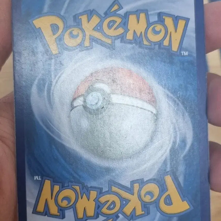 [BUNJANG] Pokemon Card Shin Heart Collection / 포켓몬카드 심쿵컬렉션 판매합니다!
