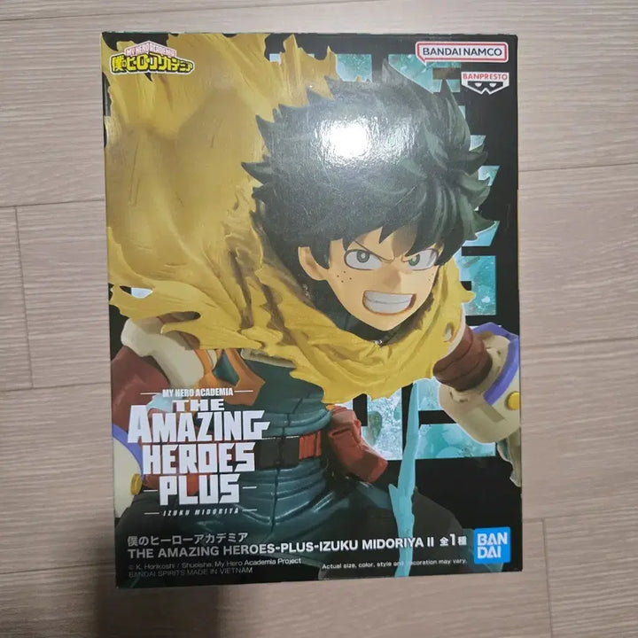 [BUNJANG] Amazing Heroes Plus Izuku Midoriya Figure / 어메이징 히어로즈 플러스 미도리야 피규어
