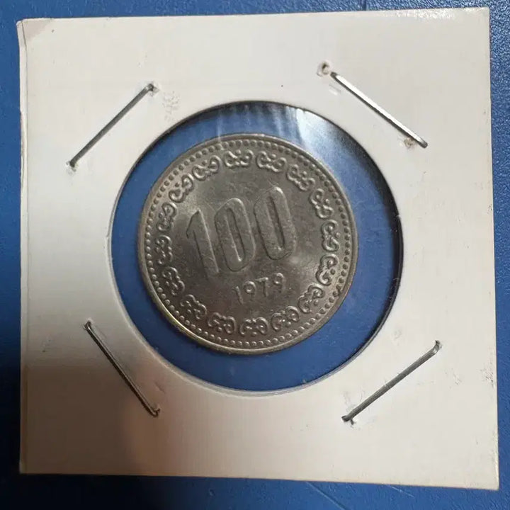 [BUNJANG] Bank of Korea 100 Won Coin Uncirculated / 구 한국은행 100원 동전 미사용 