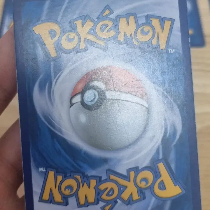 [BUNJANG] Pokemon Card Shinkung Collection / 포켓몬카드 심쿵컬렉션 판매합니다