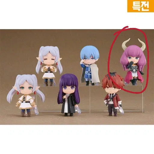 [BUNJANG] Good Smile Company Aura Figure - Frieren: Beyond Journey&