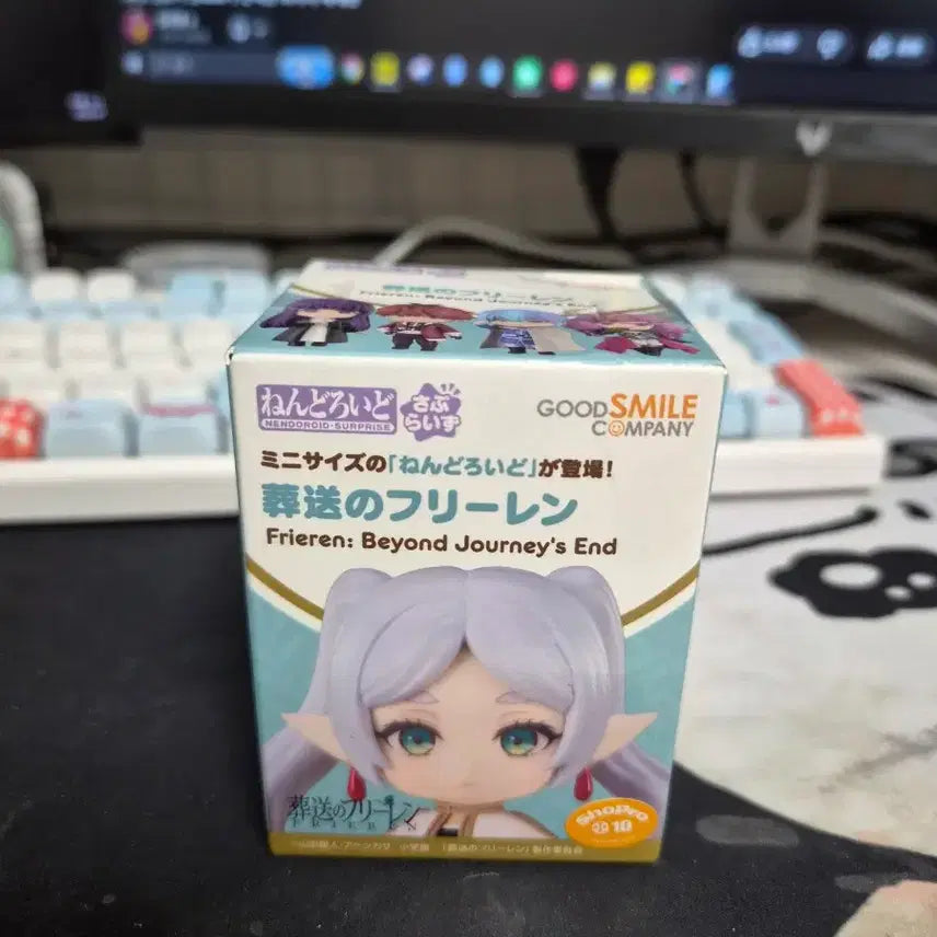 [BUNJANG] Good Smile Company Aura Figure - Frieren: Beyond Journey&