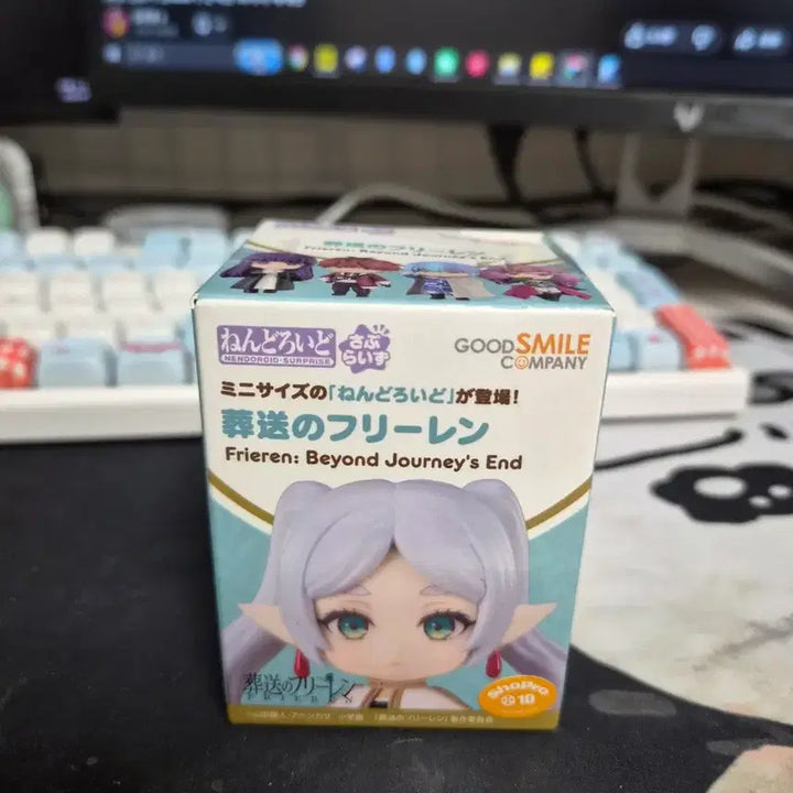 [BUNJANG] Good Smile Company Aura Figure - Frieren: Beyond Journey&
