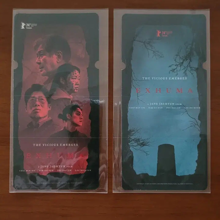 [BUNJANG] Exhuma Series Ticket Bundle (CineQ) / 파묘 시리즈 티켓 2종 일괄 (씨네큐)