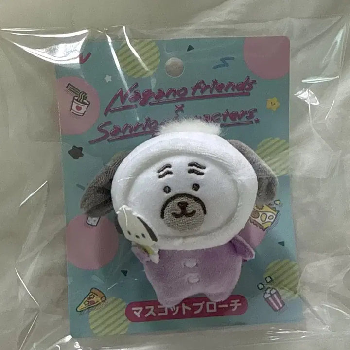 [BUNJANG] Pochacco &amp; Nagano&