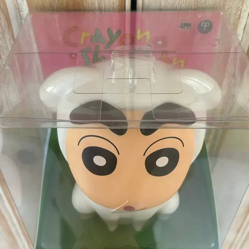 [BUNJANG] Crayon Shin-chan Shiro Costume Figure Mood Lamp / 미개봉 새상품) 짱구 흰둥이 코스튬 피규어 무드등