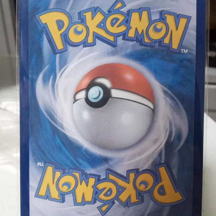 [BUNJANG] Pokemon Card Vaporeon 133/SV-P Promo / 포켓몬카드 샤미드 133/SV-P 프로모