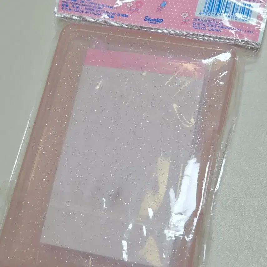 [BUNJANG] Classic My Melody Stationery Set with Case (2003) / 고전마이멜로디 문구세트 케이스 보관함 마멜메모지 연필 지우개