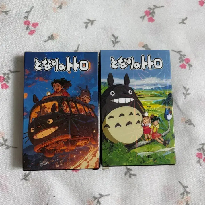 [BUNJANG] Ghibli Photocard Set (30 pcs) / 지브리 포토카드 30장
