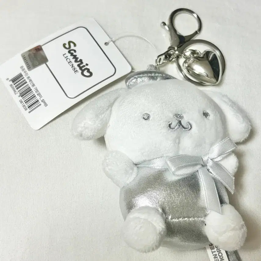 [BUNJANG] Sanrio Pompompurin Silver Doll Keyring / 산리오 폼폼푸린 실버 인형 키링 은색