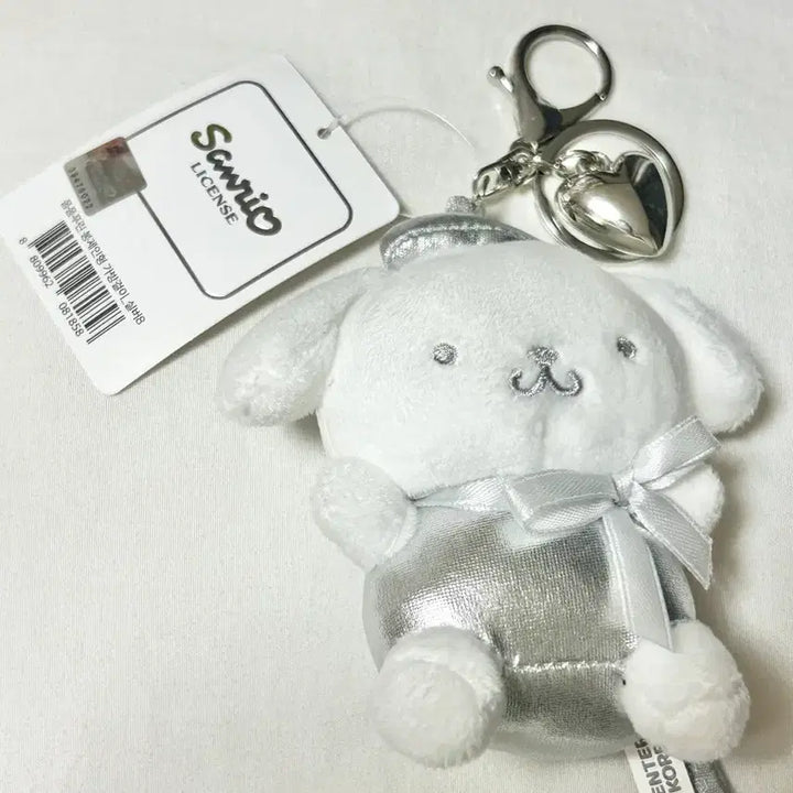 [BUNJANG] Sanrio Pompompurin Silver Doll Keyring / 산리오 폼폼푸린 실버 인형 키링 은색