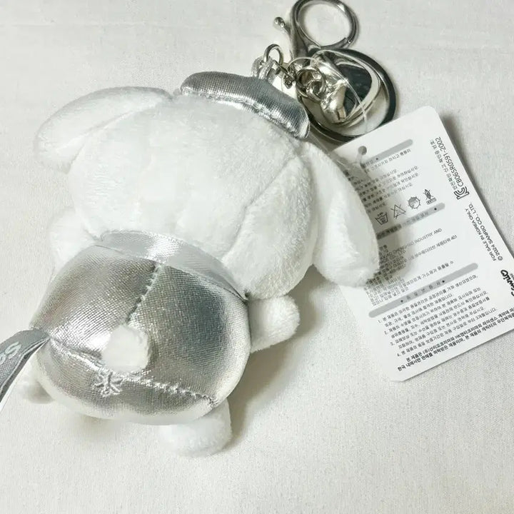 [BUNJANG] Sanrio Pompompurin Silver Doll Keyring / 산리오 폼폼푸린 실버 인형 키링 은색