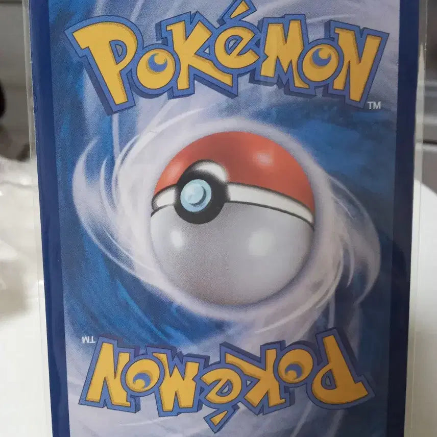 [BUNJANG] Eeevee 136/SV-P Promo Card / 에브이 136/sv-p promo 카드