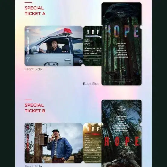 [BUNJANG] HOPE Cinema Specialty Ticket No. 302 (Set of 2) / 호프 씨네큐 스페셜티켓 No.302 2종 판매