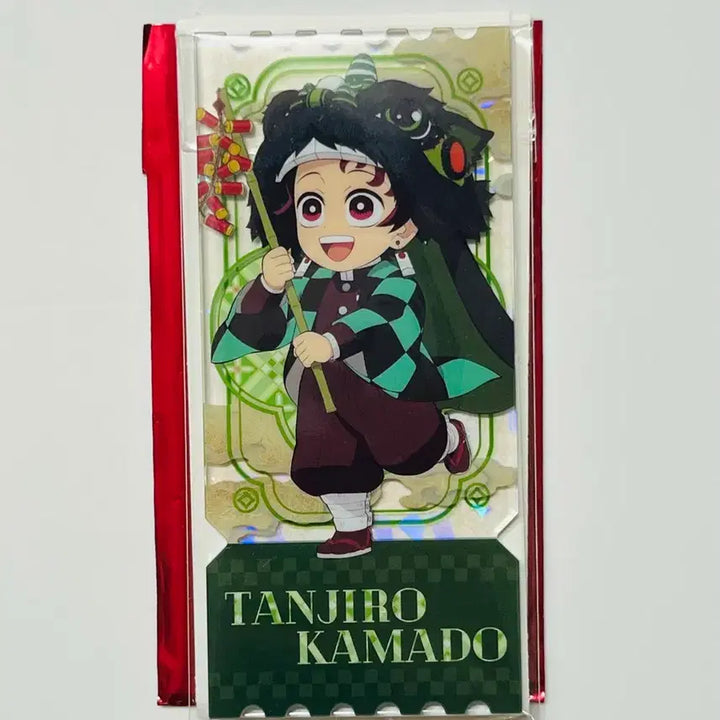 [BUNJANG] Demon Slayer Tanjiro China Exclusive Acrylic Ticket / 귀멸의칼날 중국 한정 아크릴 티켓 (탄지로)