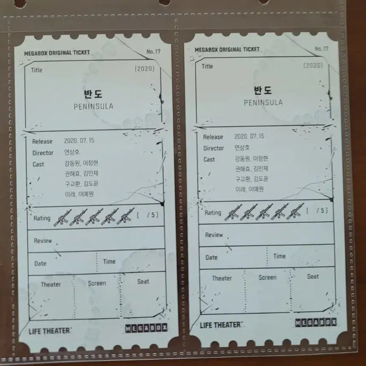 [BUNJANG] Train to Busan Presents: Peninsula Original Ticket (2 Tickets) / 영화 반도 오리지널 티켓