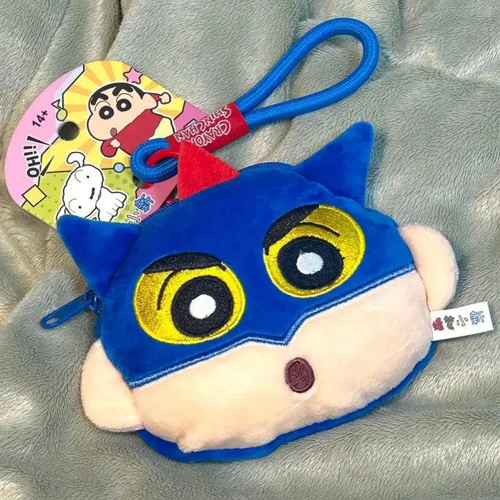 [BUNJANG] Crayon Shin-chan Action Masked Teacher Costume Pouch Keychain / 택0,새상품) 짱구 엑션가면 코스튬 파우치 키링