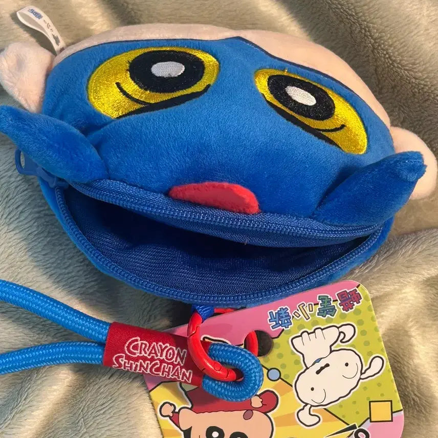 [BUNJANG] Crayon Shin-chan Action Masked Teacher Costume Pouch Keychain / 택0,새상품) 짱구 엑션가면 코스튬 파우치 키링