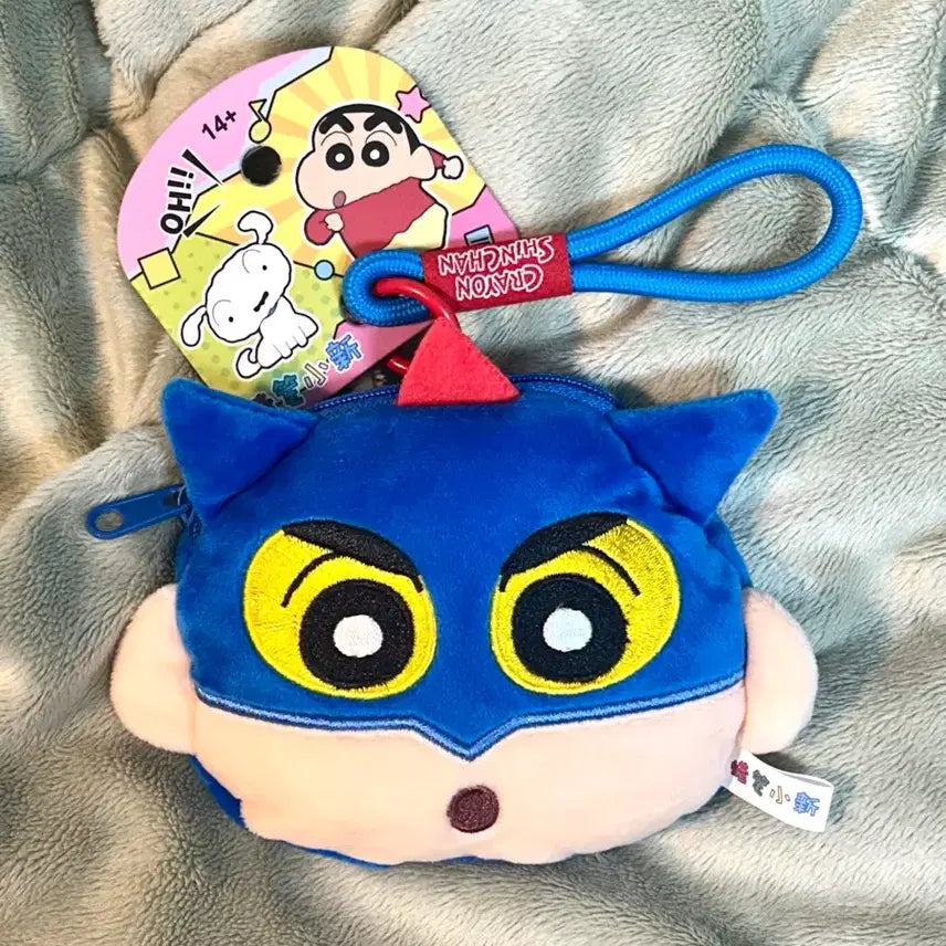 [BUNJANG] Crayon Shin-chan Action Masked Teacher Costume Pouch Keychain / 택0,새상품) 짱구 엑션가면 코스튬 파우치 키링