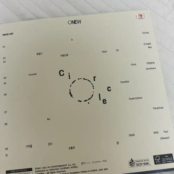 [BUNJANG] SHINee Onew Circle Limited Edition Signed Album / 오늘까지만(비매)샤이니 온유 Circle 초회 한정반 싸인앨범