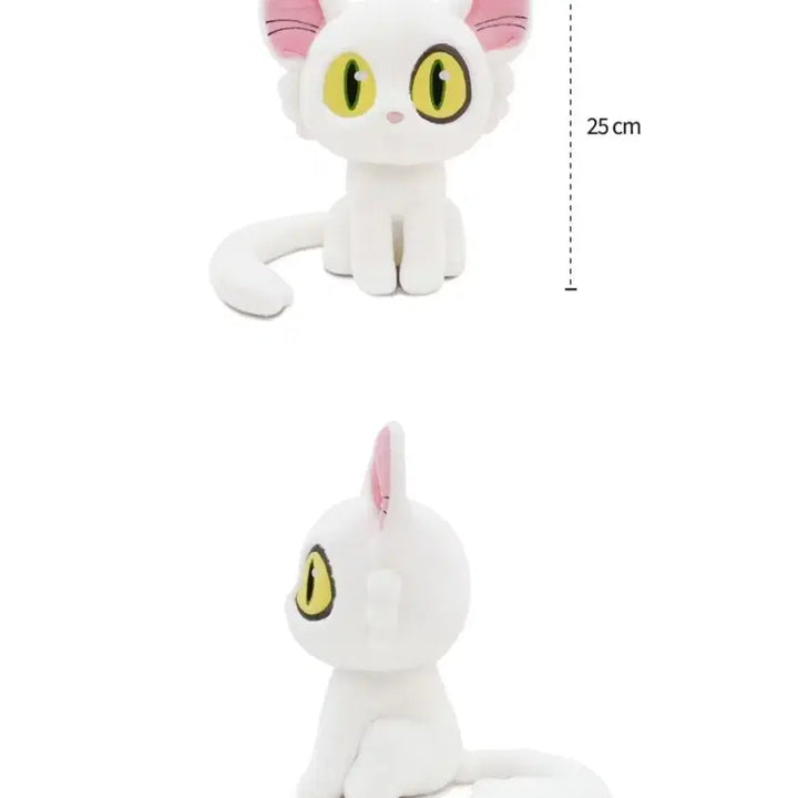 [BUNJANG] Suzzume Daijin Plush Doll Keychain / 정품) 스즈메의 문단속 다이진 인형 키링 열쇠고리