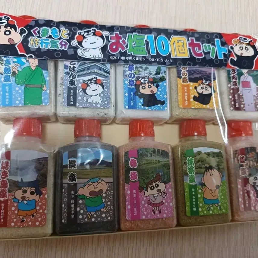 [BUNJANG] Crayon Shin-chan Kumamoto Salt 10 Flavor Set / 크레용신짱 소금 10종 세트(짱구 구마모토 소금)