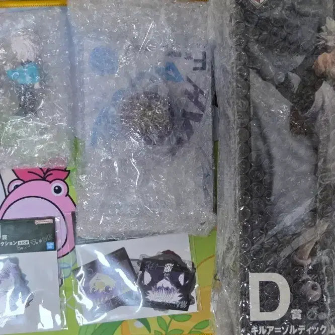 [BUNJANG] Hunter x Hunter Zoldyck Family Killua Ichiban Kuji Full Set / 이치방쿠지 제일복권 조르딕가 키르아 셋트
