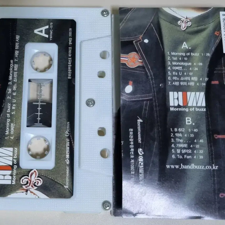 [BUNJANG] Buzz 1st Album &