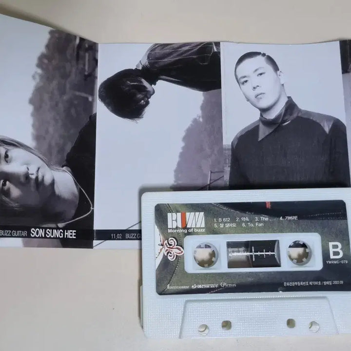 [BUNJANG] Buzz 1st Album &