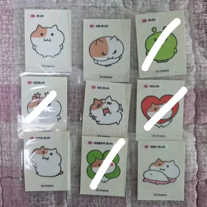 [BUNJANG] Jjonnyami Sticker Collection / 쫀냐미 띠부씰 판매...4번,7번,8번,24번,25번,29번,30번