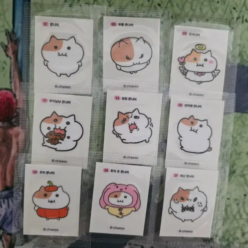 [BUNJANG] Jjonnyami Sticker Collection / 쫀냐미 띠부씰 판매...4번,7번,8번,24번,25번,29번,30번