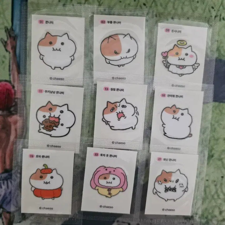 [BUNJANG] Jjonnyami Sticker Collection / 쫀냐미 띠부씰 판매...4번,7번,8번,24번,25번,29번,30번