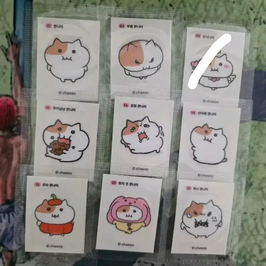 [BUNJANG] Jjonnyami Sticker Collection / 쫀냐미 띠부씰 판매...4번,7번,8번,24번,25번,29번,30번