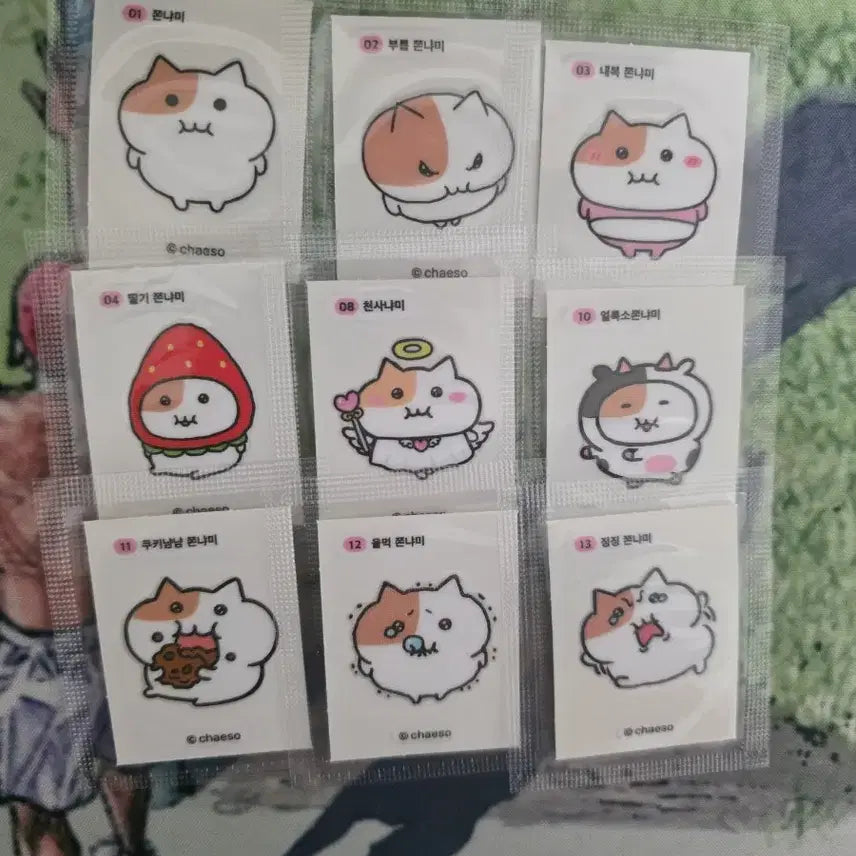 [BUNJANG] Jjonnyami Sticker Collection / 쫀냐미 띠부씰 판매...6번,12번,18번,25번,30번