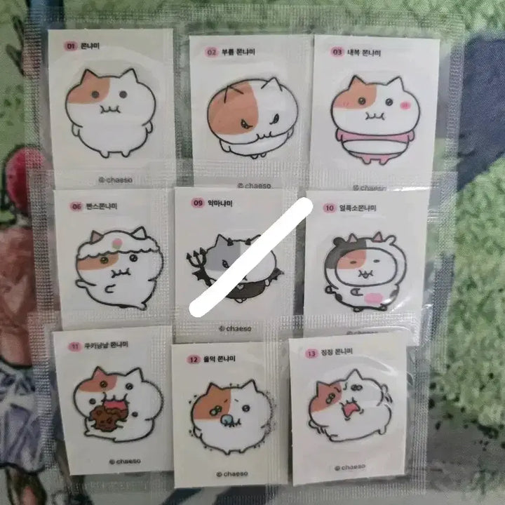 [BUNJANG] Jjonnyami Sticker Collection / 쫀냐미 띠부씰 판매...6번,12번,18번,25번,30번