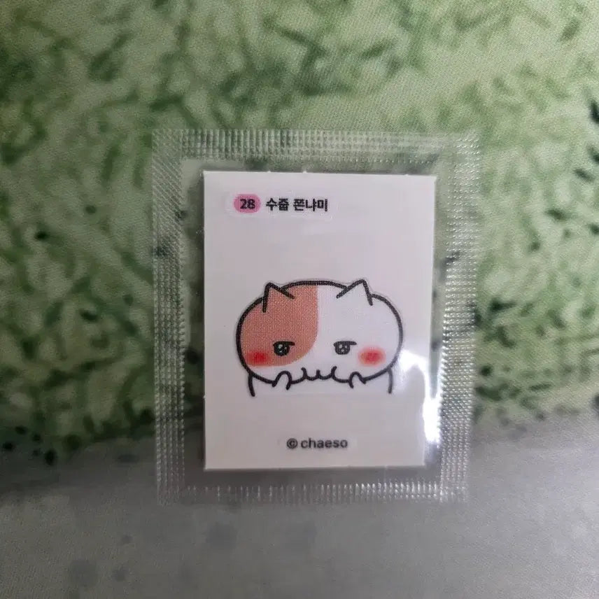 [BUNJANG] Jjonnyami Sticker Collection / 쫀냐미 띠부씰 판매...4번,7번,8번,24번,25번,29번,30번