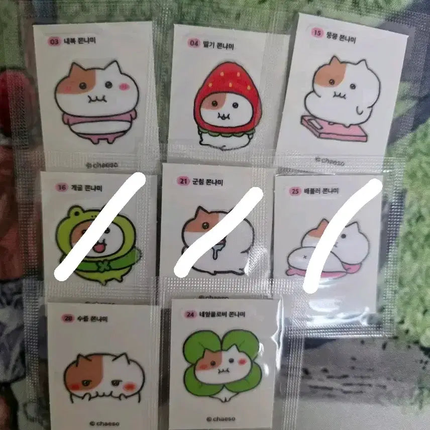 [BUNJANG] Jjonnyami Sticker Collection / 쫀냐미 띠부씰 판매...4번,7번,8번,24번,25번,29번,30번