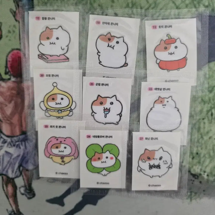[BUNJANG] Jjonnyami Sticker Collection / 쫀냐미 띠부씰 판매...6번,12번,18번,25번,30번