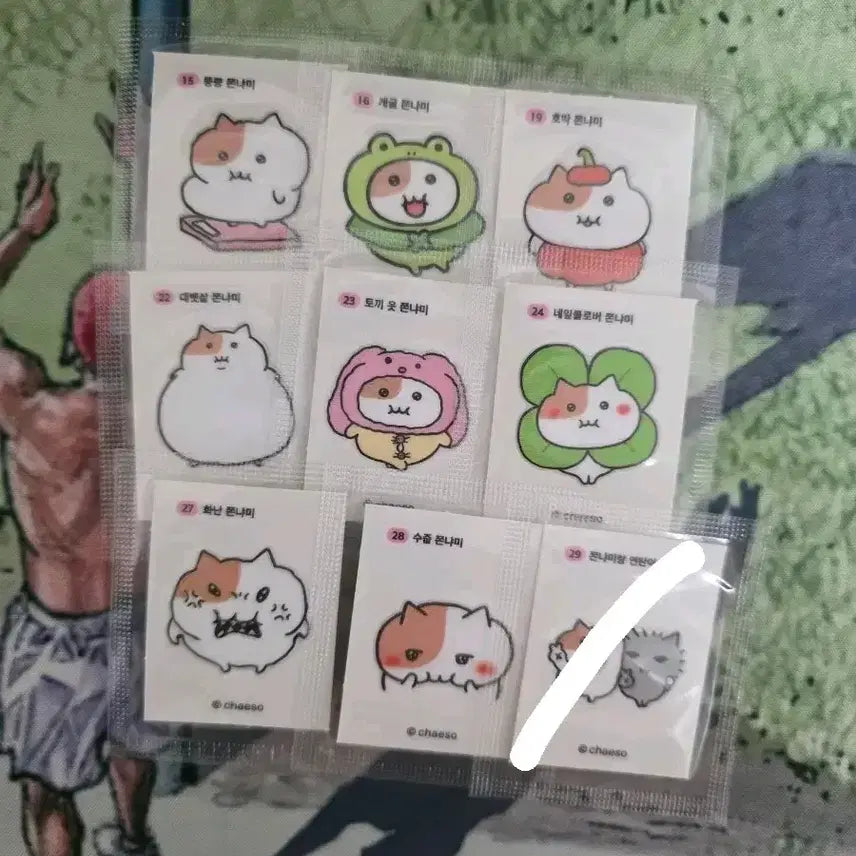 [BUNJANG] Jjonnyami Sticker Collection / 쫀냐미 띠부씰 판매...6번,12번,18번,25번,30번