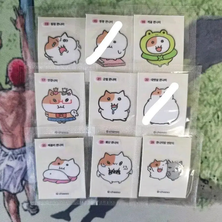 [BUNJANG] Jjonnyami Sticker Collection / 쫀냐미 띠부씰 판매...5번,7번,9번,16번,17번,18번,28번