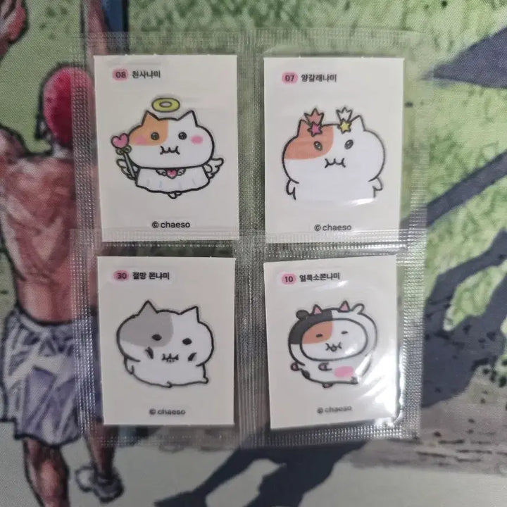 [BUNJANG] Jjonnyami Sticker Collection / 쫀냐미 띠부씰 판매...4번,7번,8번,24번,25번,29번,30번