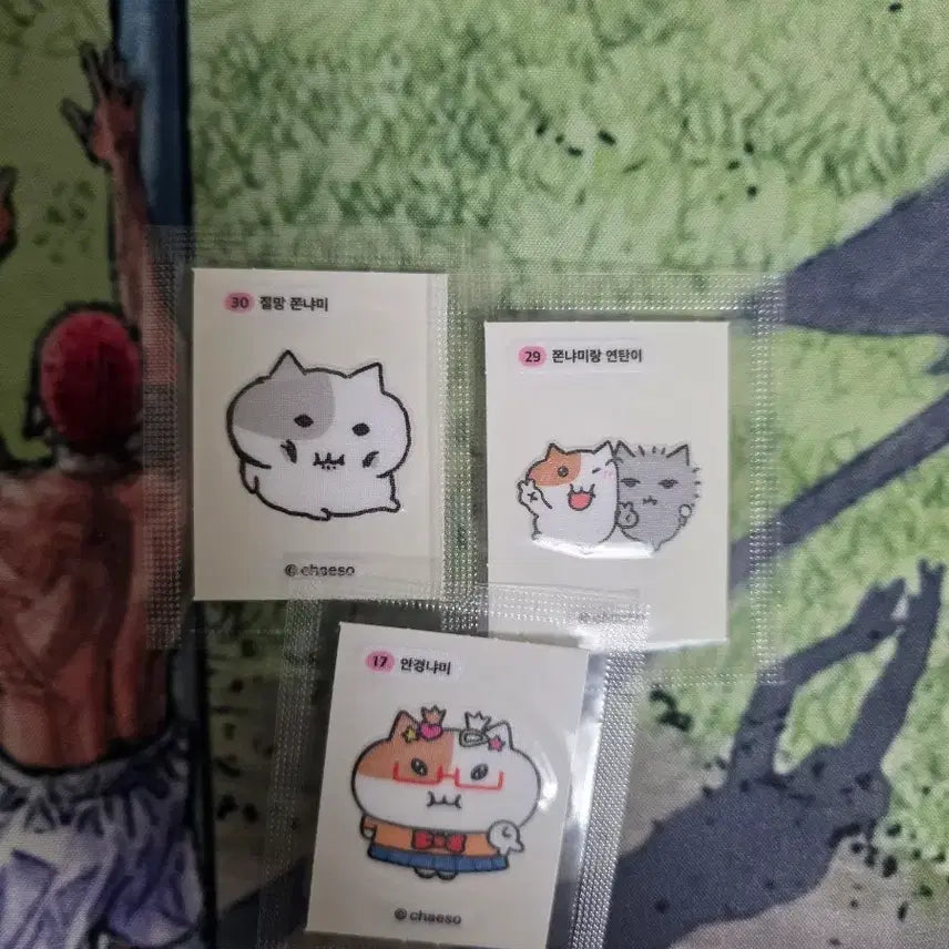 [BUNJANG] Jjonnyami Sticker Collection / 쫀냐미 띠부씰 판매...6번,12번,18번,25번,30번