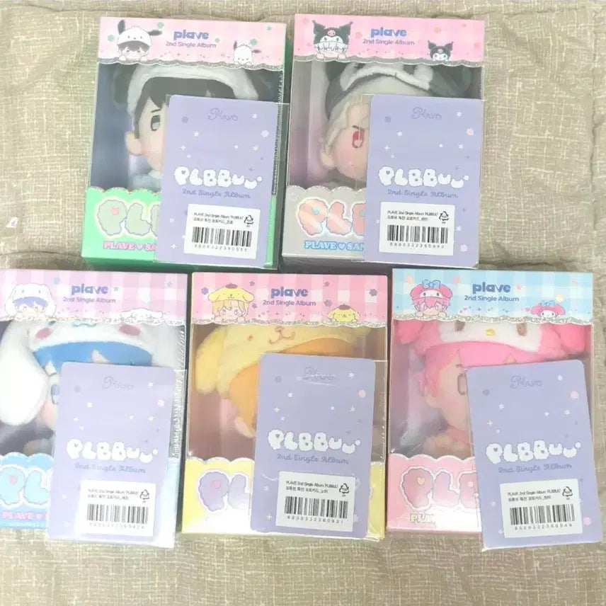[BUNJANG] PLAVE Ppuri Doll Album Bundle Set w/ POB (YouTube) / (미공포포함) 플레이브 플뿌 인형앨범 원가이하 일괄양도