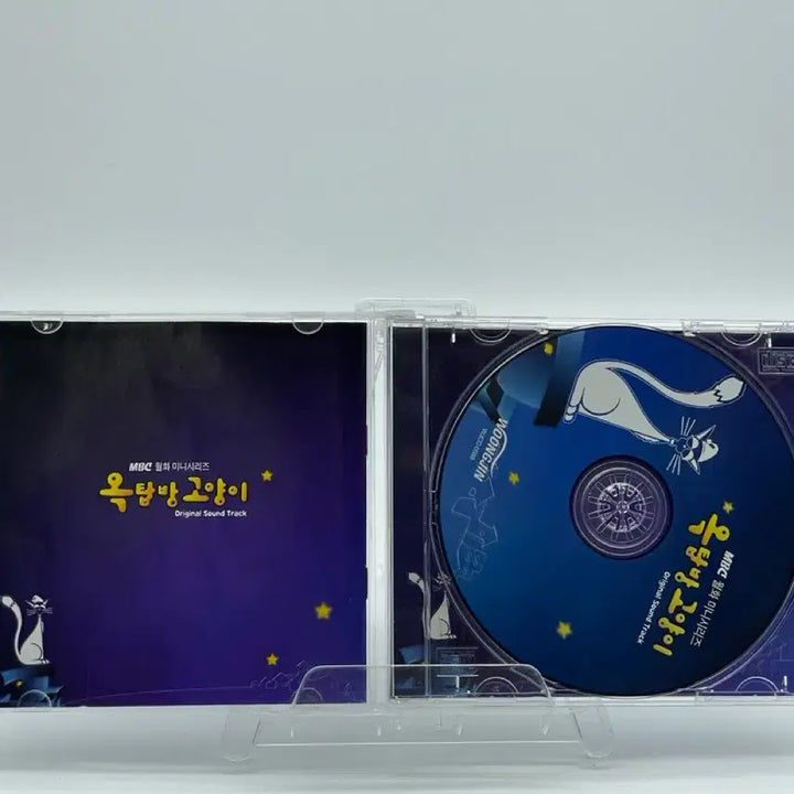 [BUNJANG] Octobang Cat OST CD / [CD/A-] 옥탑방 고양이 OST