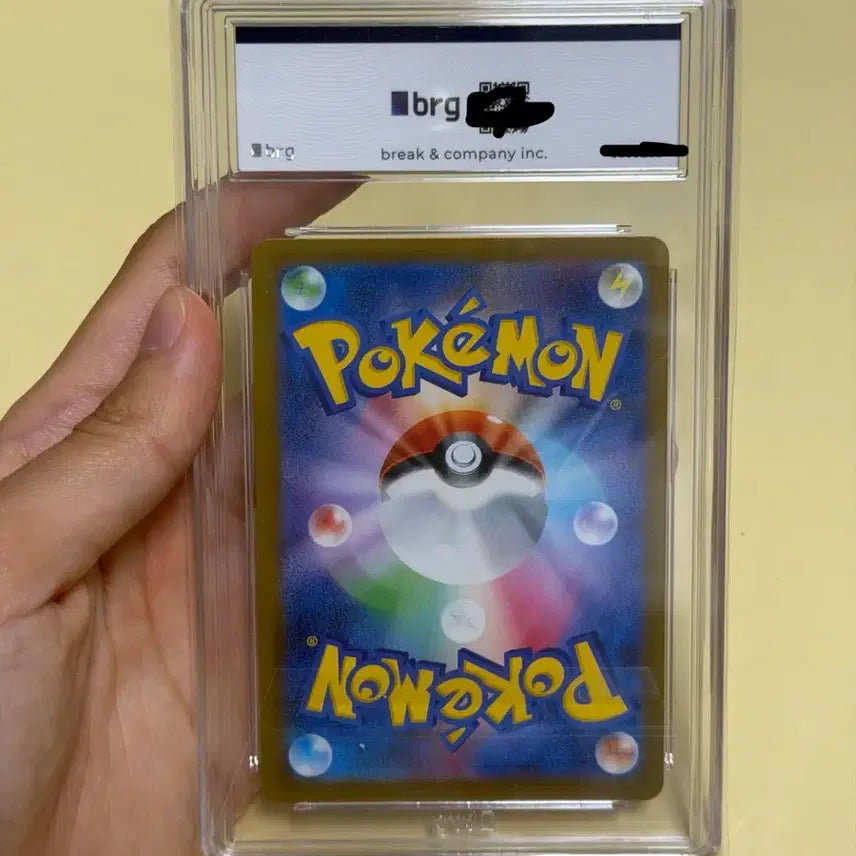 [BUNJANG] Pokemon Card Groudon SAR (BRG9) Japanese - Mint Condition / 포켓몬카드 메가드림 기로치SAR 일판 BRG9 상태최상