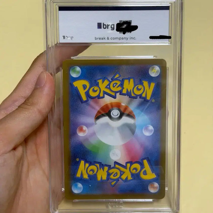 [BUNJANG] Pokemon Card Groudon SAR (BRG9) Japanese - Mint Condition / 포켓몬카드 메가드림 기로치SAR 일판 BRG9 상태최상