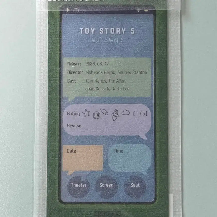 [BUNJANG] Toy Story 5 Original Ticket / 토이스토리 5 오리지널 티켓 판매 합니다
