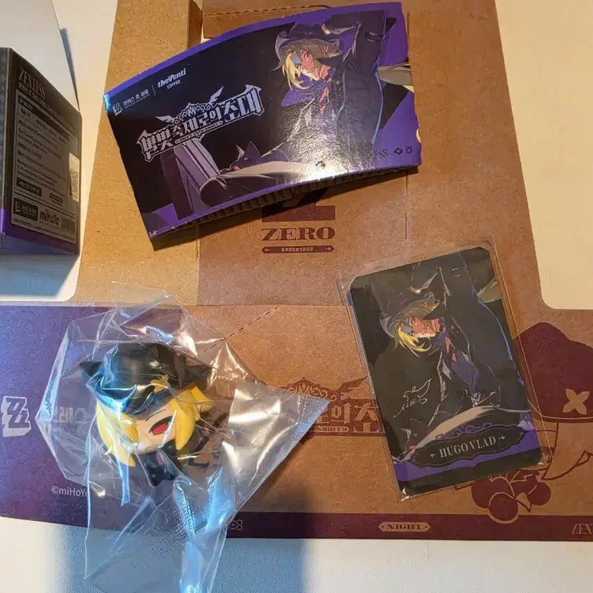 [BUNJANG] THE VANTI ZENZONE ZERO Hugo Set / 더벤티 젠존제 젠레스 존 제로 휴고 세트