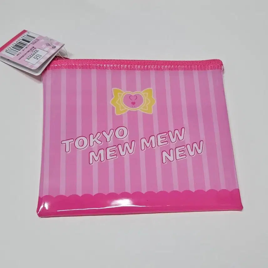 [BUNJANG] Tokyo Mew Mew Berry Very Mew Mew Pouch / 도쿄뮤뮤 베리베리뮤우뮤우 파우치 팔아요