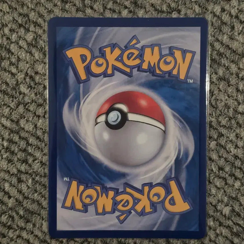 [BUNJANG] Mega Charizard X EX 110/080 SAR / 메가리자몽X EX 110/080 SAR
